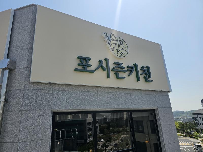 3695294320_OqmsKkFc_93b541c4e625580641fc30ff2c83b1e2db8d9839.jpg 이미지크게보기