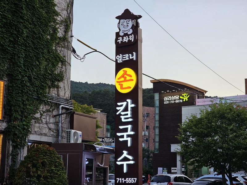3695294320_OseJZrVK_a460b0b44cdde8aba49843162b0e55621a42576a.jpg 이미지크게보기