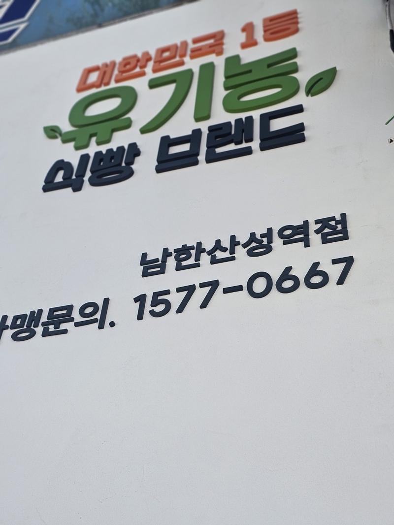 3695294320_PVNFQDfZ_43c15a46d317aed3f5f1fa5c15feb9c90a0a847c.jpg 이미지크게보기