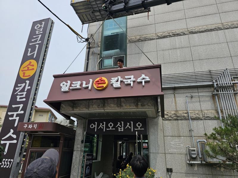 3695294320_PnliEM95_389ee6f97d8e9d727cb99efb680ca72db865e27a.jpg 이미지크게보기