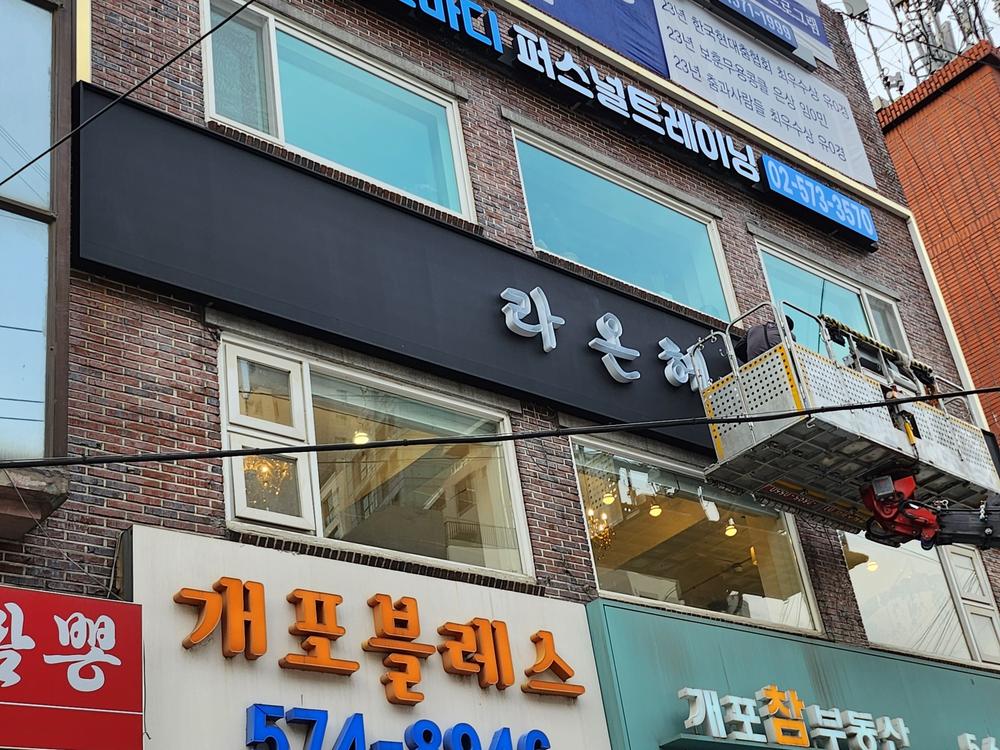 3695294320_PrYv25si_91d16f7619fbb3ca4951c0a5cf8aaf103d1ab18e.jpg 이미지크게보기
