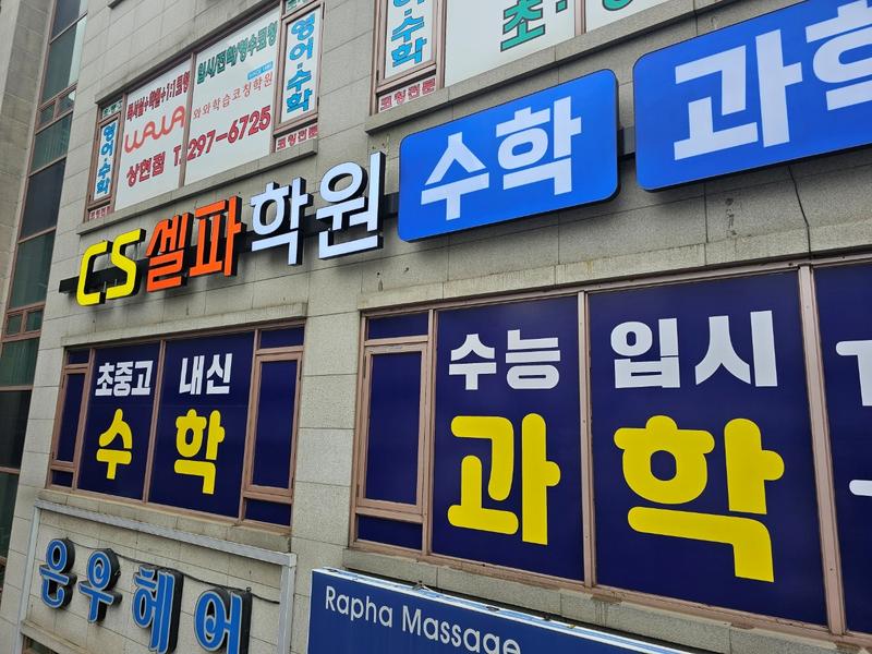 3695294320_QCORmgM6_6396234b318264c0c3cbc18fac279202d93a6a1c.jpg 이미지크게보기