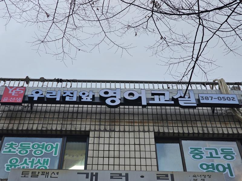 3695294320_Qp1RmXIP_ed9bfecc44ca62e53d8827fe93e36e450c1c3ae6.jpg 이미지크게보기
