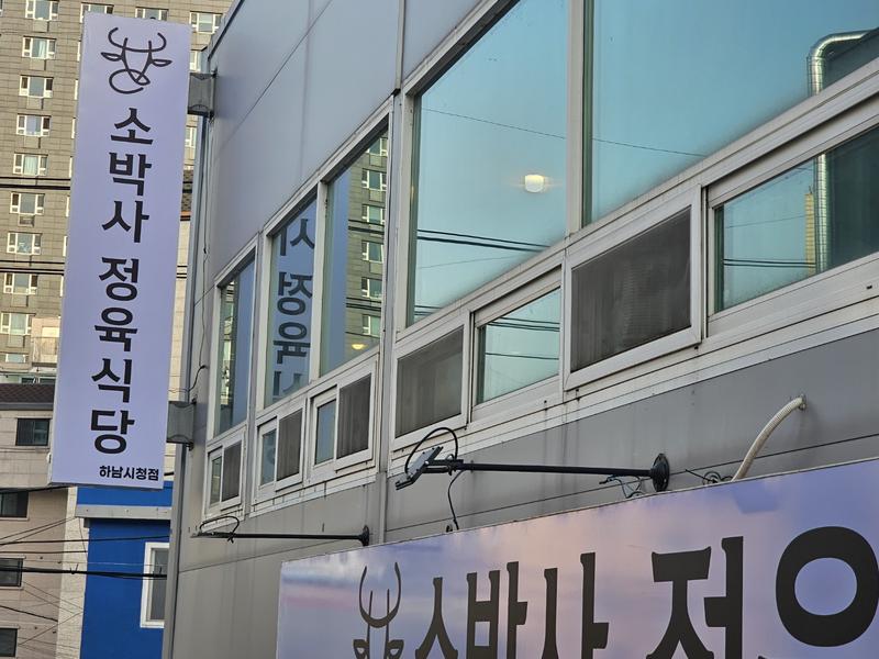 3695294320_RNxq7fKP_484d2481bc50238feab058f8decbe5d063daef6e.jpg 이미지크게보기