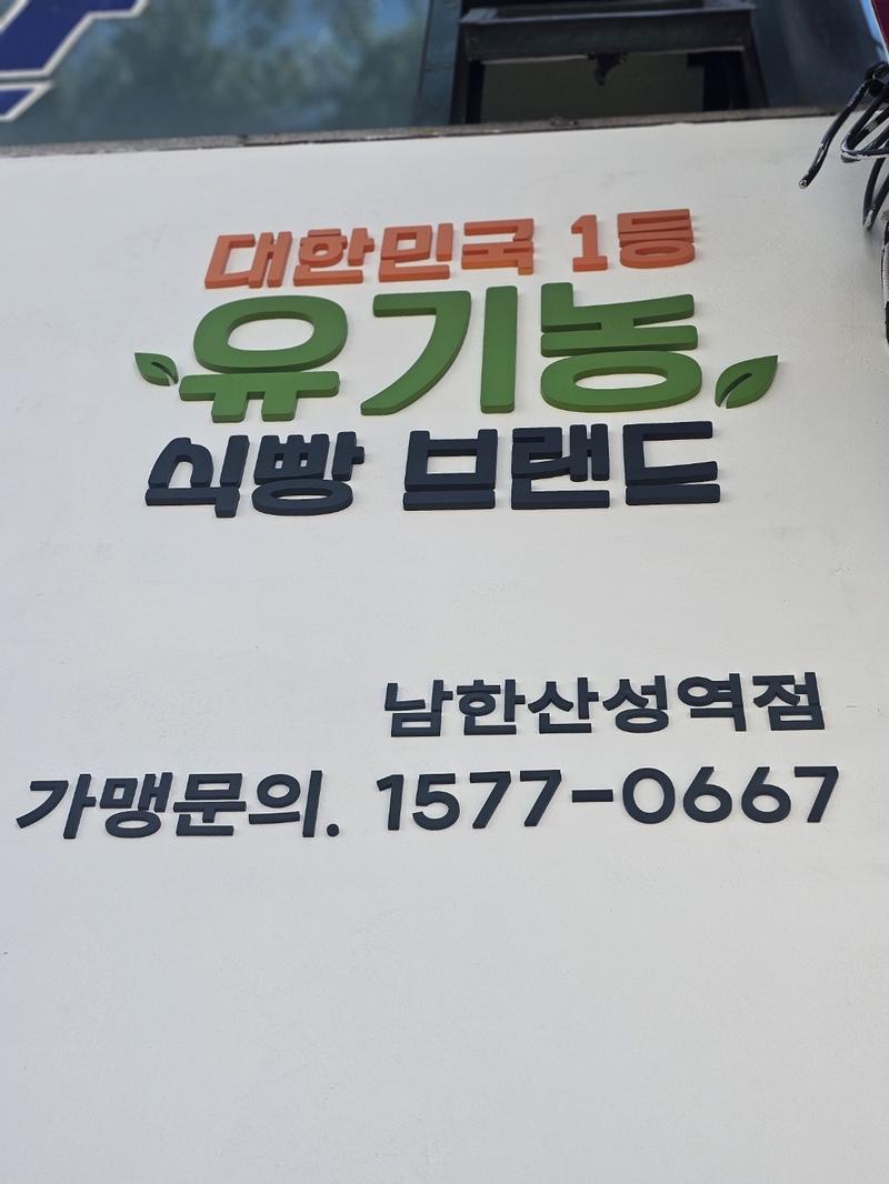 3695294320_RtBZ3yX5_564bd260317a25ddc5abb0ba31e72e7aace1d9aa.jpg 이미지크게보기