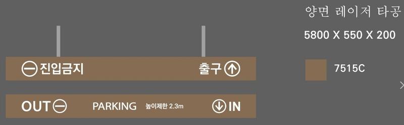 3695294320_RwYdVIoN_a2a5906de23e8f7e38da10b0384c123039bc6b34.jpg 이미지크게보기