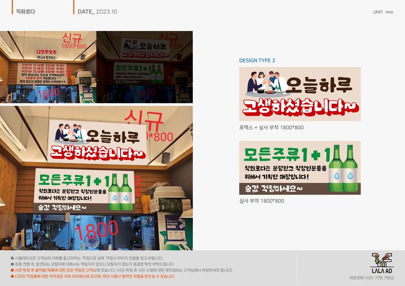 3695294320_S3NpV5Ew_b65309733f8fa32d1b99a8807e091788af9458f7.jpg 이미지크게보기