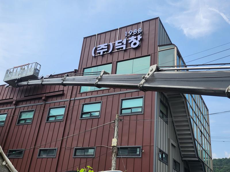 3695294320_S7CAm6Wj_d694043da1770048f39802af01df6fe640bec8d8.jpg 이미지크게보기