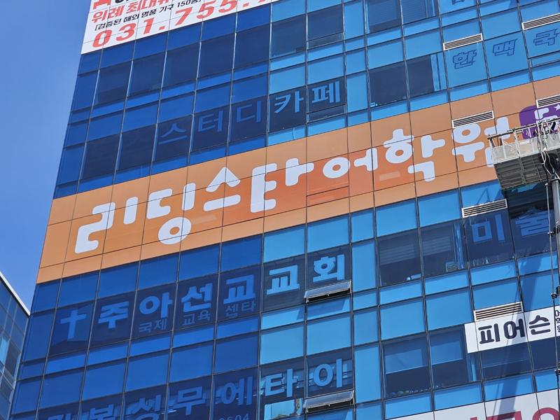 3695294320_T6DcsZCX_dd20e9621bb85336c8a222940b98de04e3eacf00.jpg 이미지크게보기