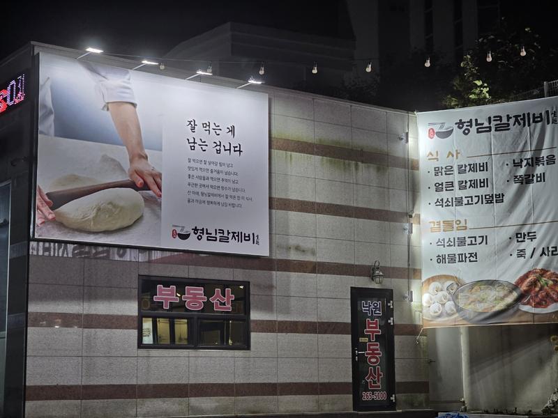 3695294320_THRuYCPc_abb1f11f4dee2c6bf6b59ae39919690b190fc81b.jpg 이미지크게보기