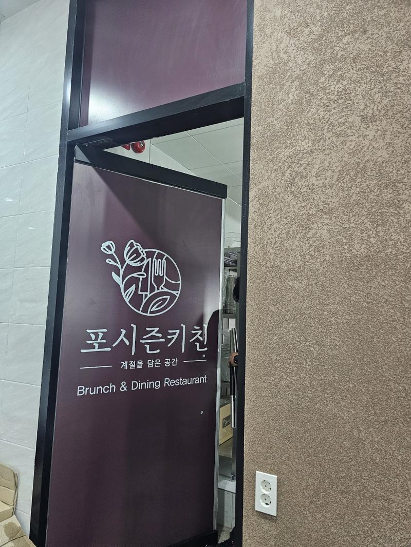 3695294320_TQvfAPuF_e2604392a99d081ad3332635a99e47c79a7cd721.jpg 이미지크게보기