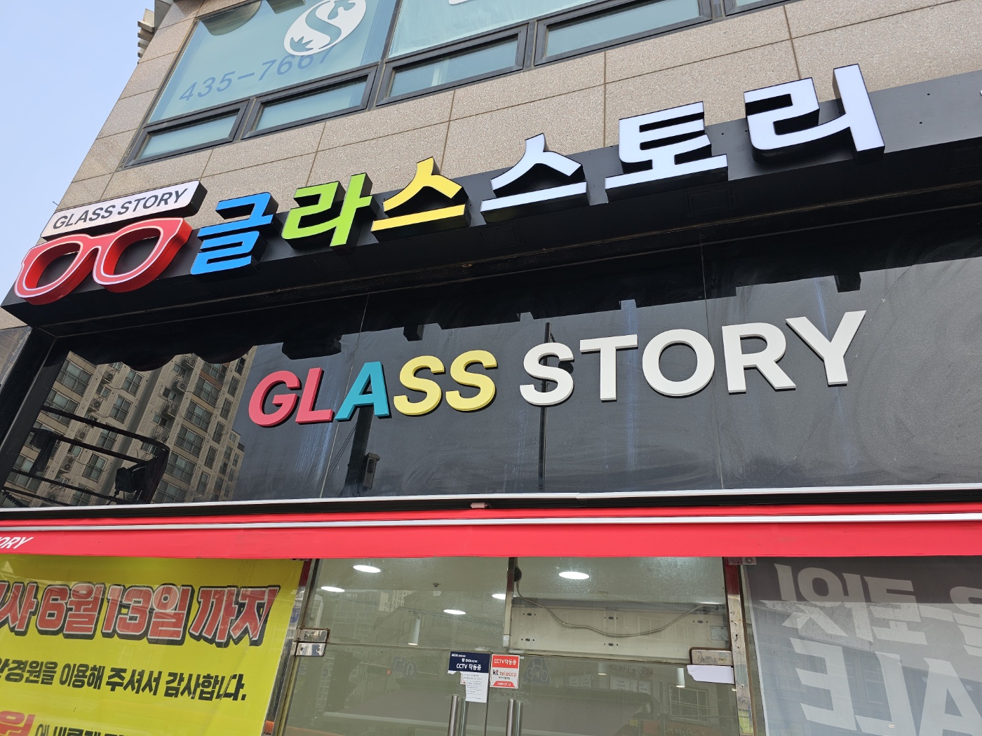 3695294320_TXzIfujP_6565e697dfec73e2fe154e65014582ec77d00913.jpg 이미지크게보기