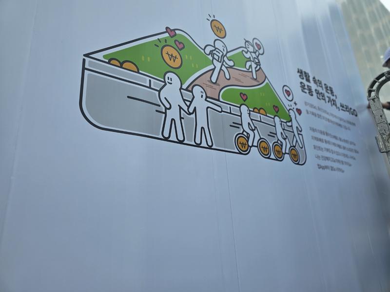 3695294320_UTfYsMFp_df0e9b6baad66d6d2b37e8908aa0e04e4b238b31.jpg 이미지크게보기
