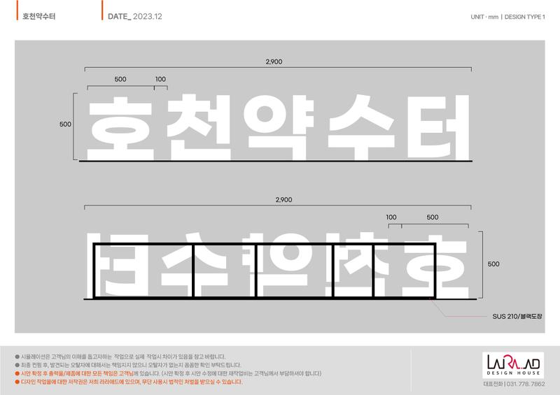 3695294320_UTxKLlZ1_f401193b1170a429f2e7c72538c8a36a2510b629.jpg 이미지크게보기