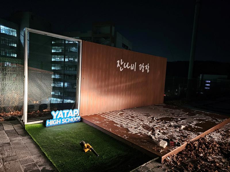 3695294320_UVrcaI6u_acae8934a7e8a2adcbbc1c17a87bdc87f67abb5c.jpg 이미지크게보기