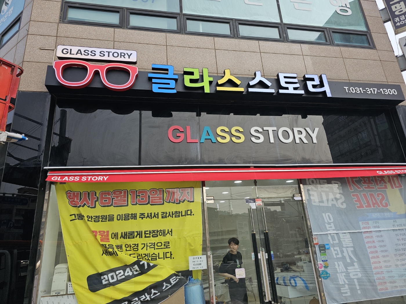 3695294320_Uf8xJvYK_45780ddd83ae491d0e0853ca593cea556dfcd462.jpg 이미지크게보기