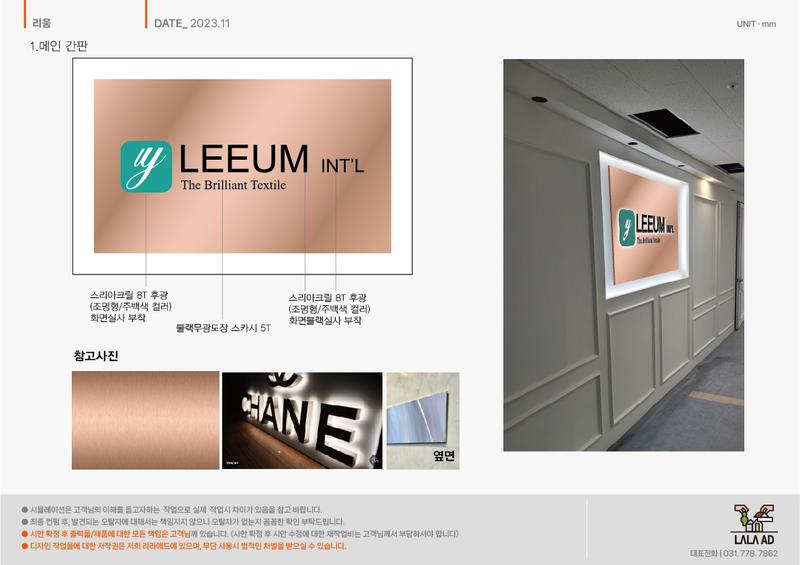 3695294320_Utw7rbaZ_ae4017e8ece2d3a26169c070c08206239ab8760f.jpg 이미지크게보기