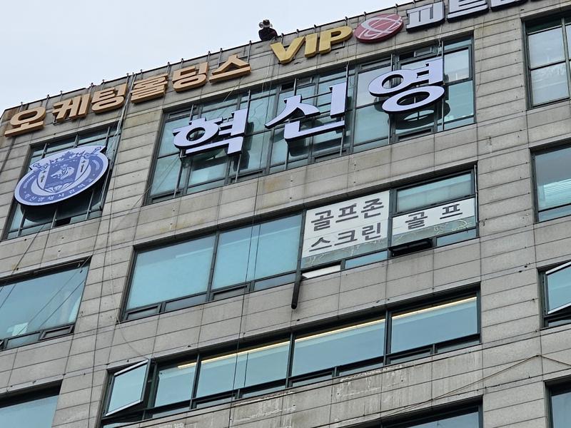 3695294320_VEkqjB7Y_950d32a01285b49b2a772dc9342a5775272b95e5.jpg 이미지크게보기