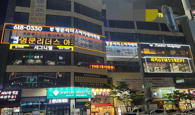 3695294320_VPur4210_a1fa086858a112d1b5130166b0c39d0dd0e74389.jpg 이미지크게보기