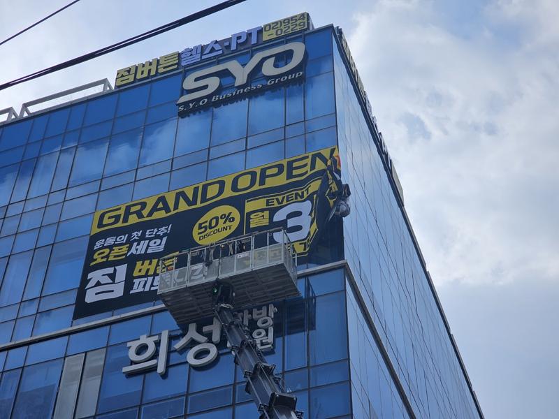 3695294320_WPEhDjGu_1cbef0d47594852c9e9457b982b3bf73bcc4a203.jpg 이미지크게보기