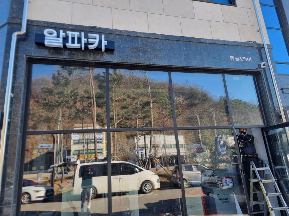 3695294320_WigeXEv8_7710b30f576a01b2a0c89c91eb0cc3b7204b95b5.jpg 이미지크게보기
