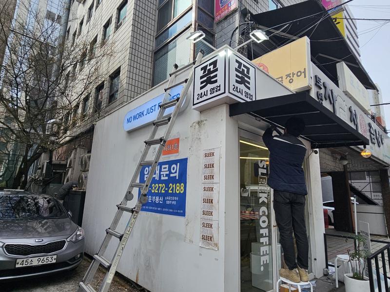 3695294320_XjTr0ovI_f8e8f77de803c16d83b53576fec0349338d3eb2c.jpg 이미지크게보기