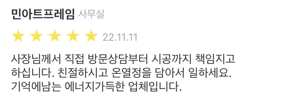 3695294320_XkoGWO7u_7962f89172c5ff0b9958bf7facbefe3b7d60b6df.jpeg 이미지크게보기