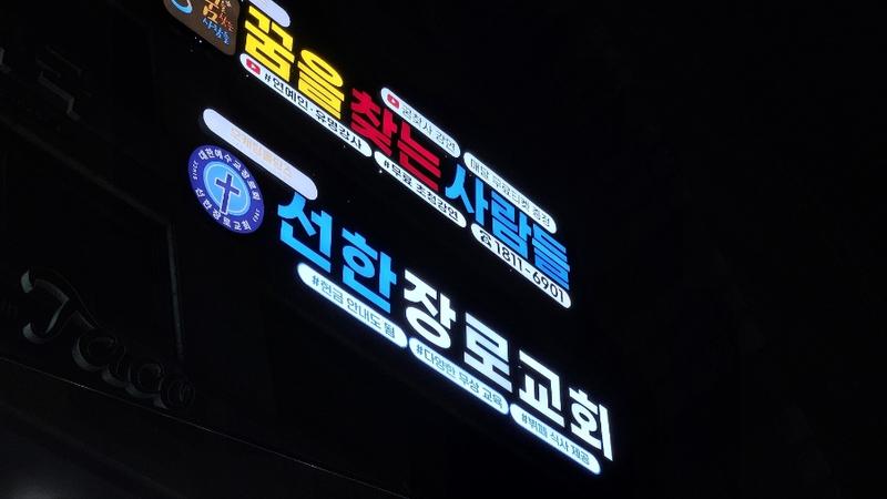 3695294320_Y9n4yWxg_0544033c029bc33f4b40cc302fdc2f65fa3ecbc2.jpg 이미지크게보기