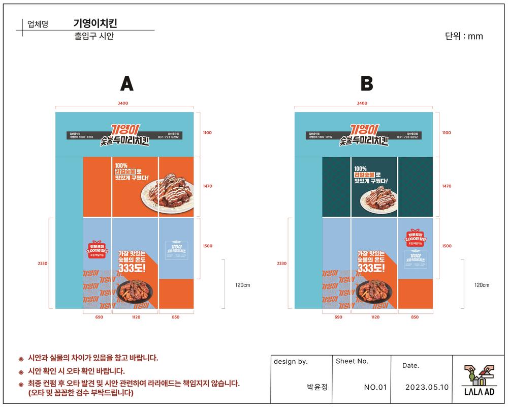3695294320_YCynXpdt_5059c2e9b3a28711c34131c79814d6f542f033fc.jpg 이미지크게보기