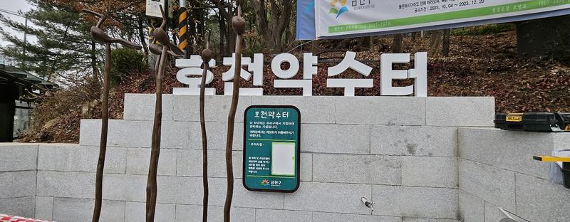 3695294320_YXNTtkxs_d1750445be0056dcdad09b990514df30e1c93c75.jpg 이미지크게보기