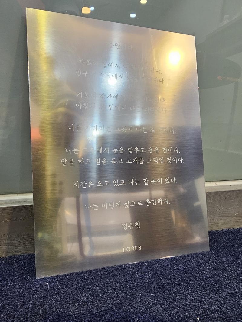 3695294320_Ye4nr5f8_c484d94cb611bae83e34fad9ae9c2bbb4a3ae5af.jpg 이미지크게보기