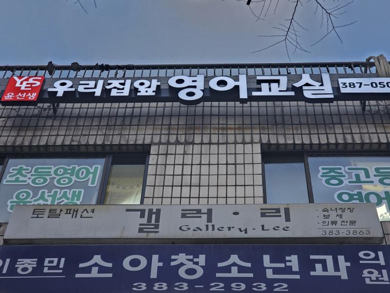 3695294320_YgERCxAK_9eb51694f4182ba198d62a2256284f39cdf3e16e.jpg 이미지크게보기