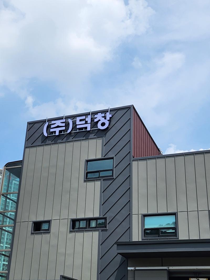 3695294320_ZF1bixWh_62acb2f02d0ae1a5d28cbf664c6cf9227c94ad8d.jpg 이미지크게보기