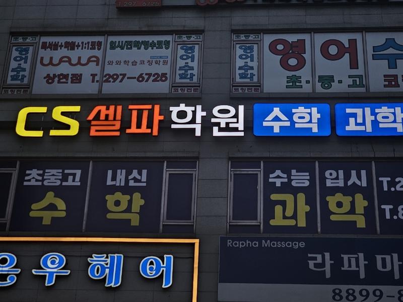 3695294320_ZMKnI06R_cd3f9192647a3874a58d855383070e5fce714317.jpg 이미지크게보기