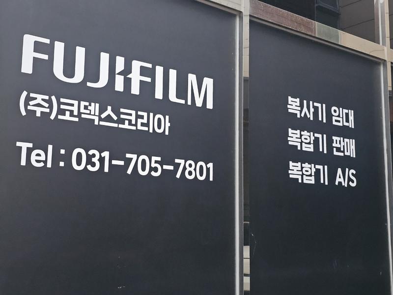 3695294320_Za9VxyYr_862068bb03eb29e16af548221ae132c03434cc61.jpg 이미지크게보기