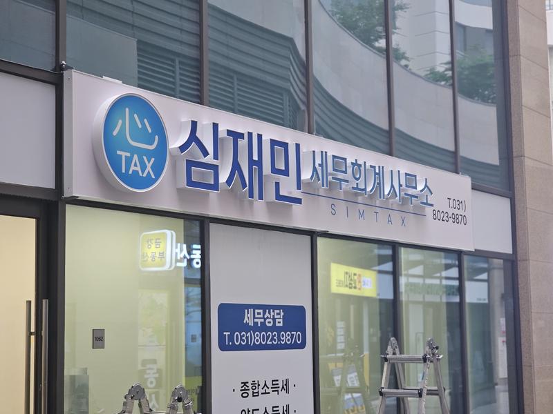 3695294320_Zj2AJohN_b81d93755da51b5879b43849670902e072ee76b6.jpg 이미지크게보기