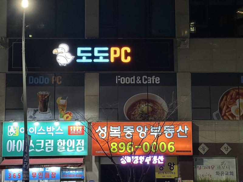 3695294320_Zn6OhDQv_3481f9d9d047c3a44e5b3afd8d0cd8af237a6244.jpg 이미지크게보기