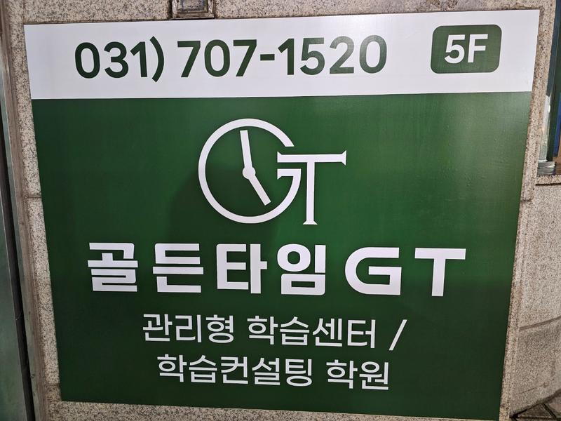 3695294320_a4Ygp9rX_1cf808251a59e89e267b737ac6d9e3a1e2d09eba.jpg 이미지크게보기