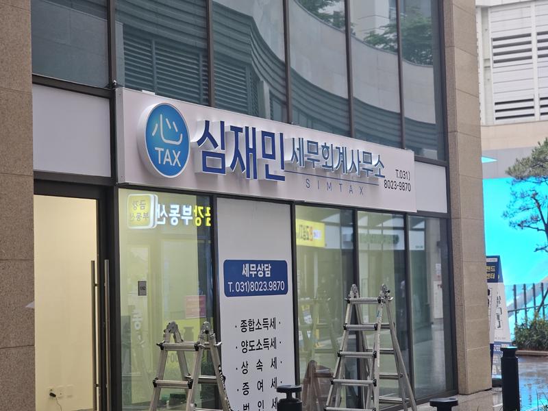 3695294320_aJwmfUcI_9cfdd5e920b3e6a671758a74ba7bb41f069657ce.jpg 이미지크게보기
