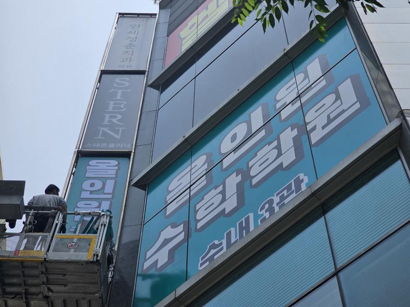 3695294320_bJNIu0tm_925abd608fc58afc8312dcbc705f81d140c8e174.jpg 이미지크게보기