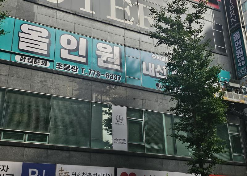 3695294320_bXLme8vZ_2dff5bc610fab7edee7d05113484de1d1eecf955.jpg 이미지크게보기