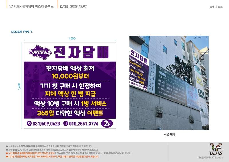 3695294320_baSqdEPQ_3d39292744b52d1e0f4a8890882c089b0d8cf1d3.jpg 이미지크게보기
