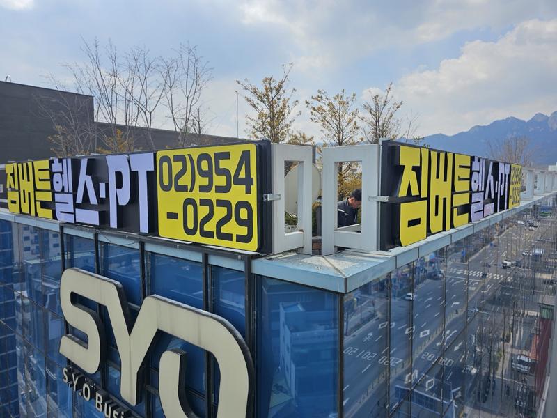3695294320_bz1coU74_be5702909c242cadb9773107d7a5ab08fe2aa899.jpg 이미지크게보기
