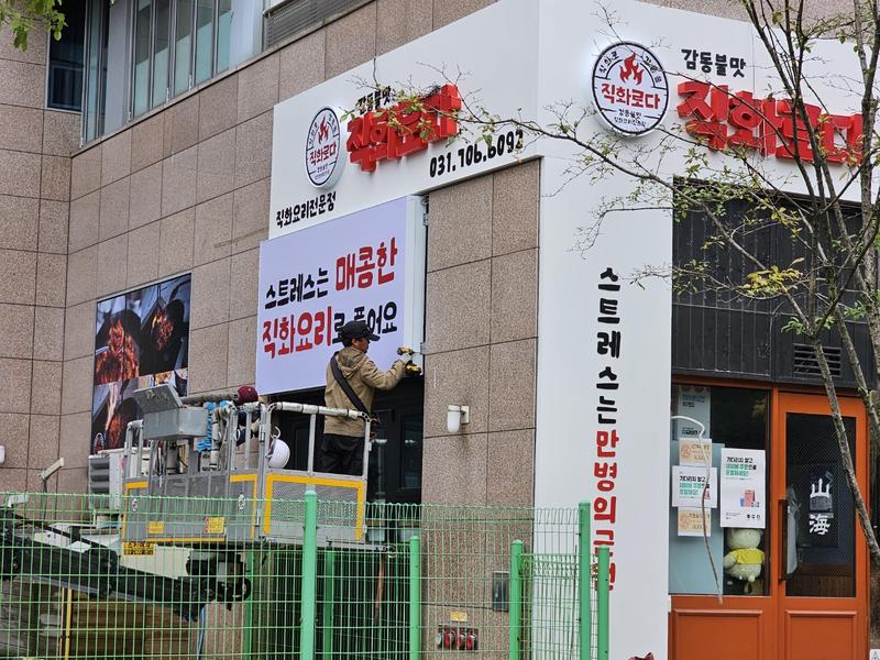 3695294320_c57QpexT_36eeacd0c85eccda5ac94a83c3defcc971381b9b.jpg 이미지크게보기
