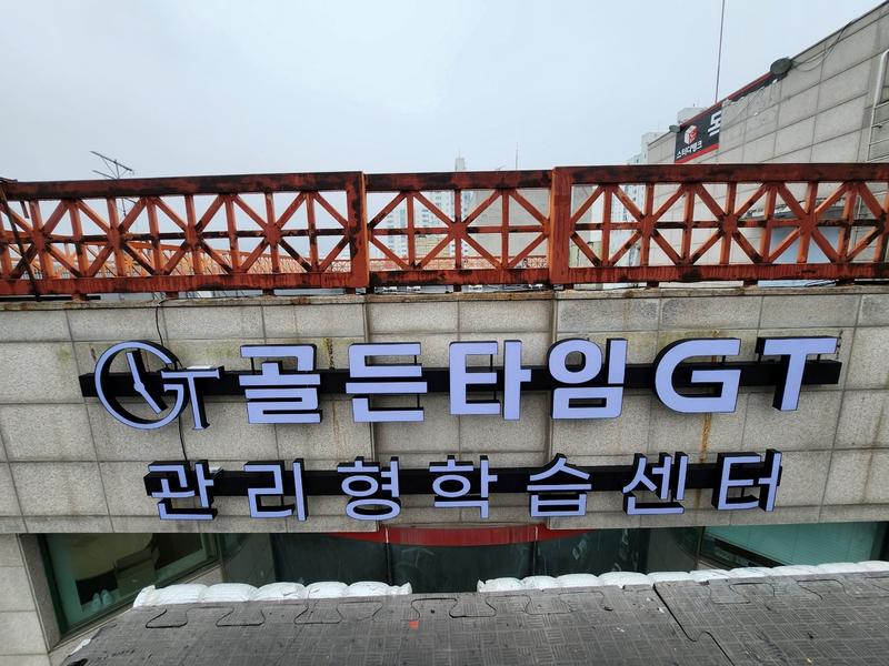 3695294320_c84y7h0T_85328b2f57363c88508f5a6a24e4292740a08cf8.jpg 이미지크게보기