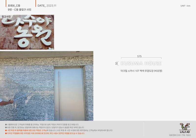 3695294320_cahFyr6t_57695c61fec8833f2dfc794d0ce631baaff6bc09.jpg 이미지크게보기