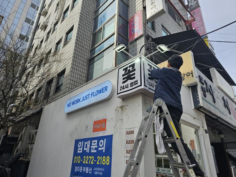3695294320_clRs9kUN_a116d6bad5f6dd2c0bbb467087ff42e8d1051b63.jpg 이미지크게보기