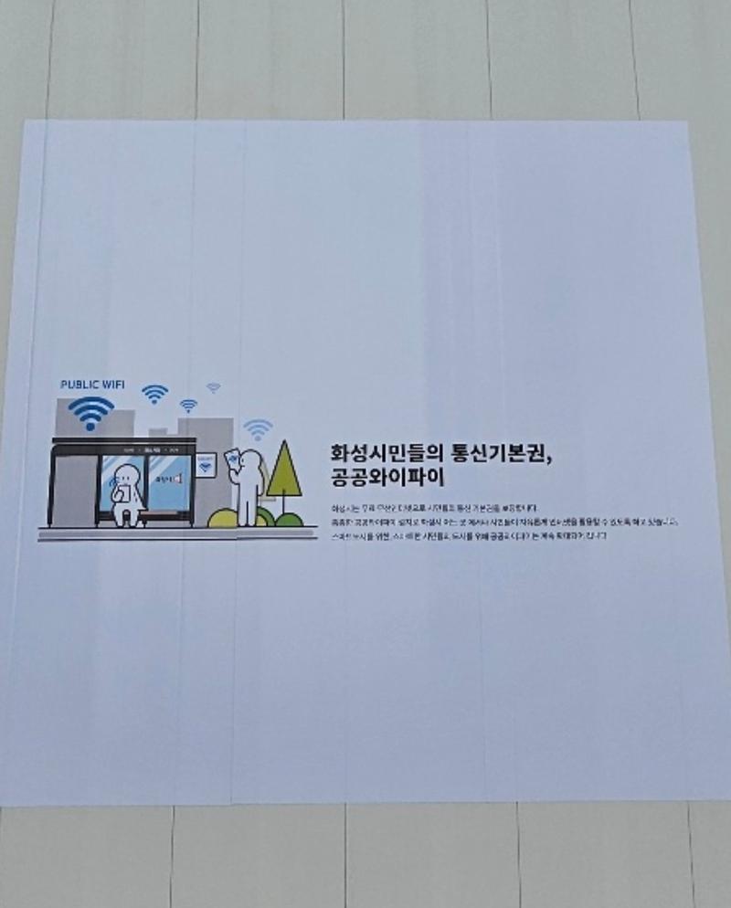 3695294320_dENKlFXy_f22bdd23a2d9ea0eaf03368efcff8840c6d0ddb0.jpg 이미지크게보기