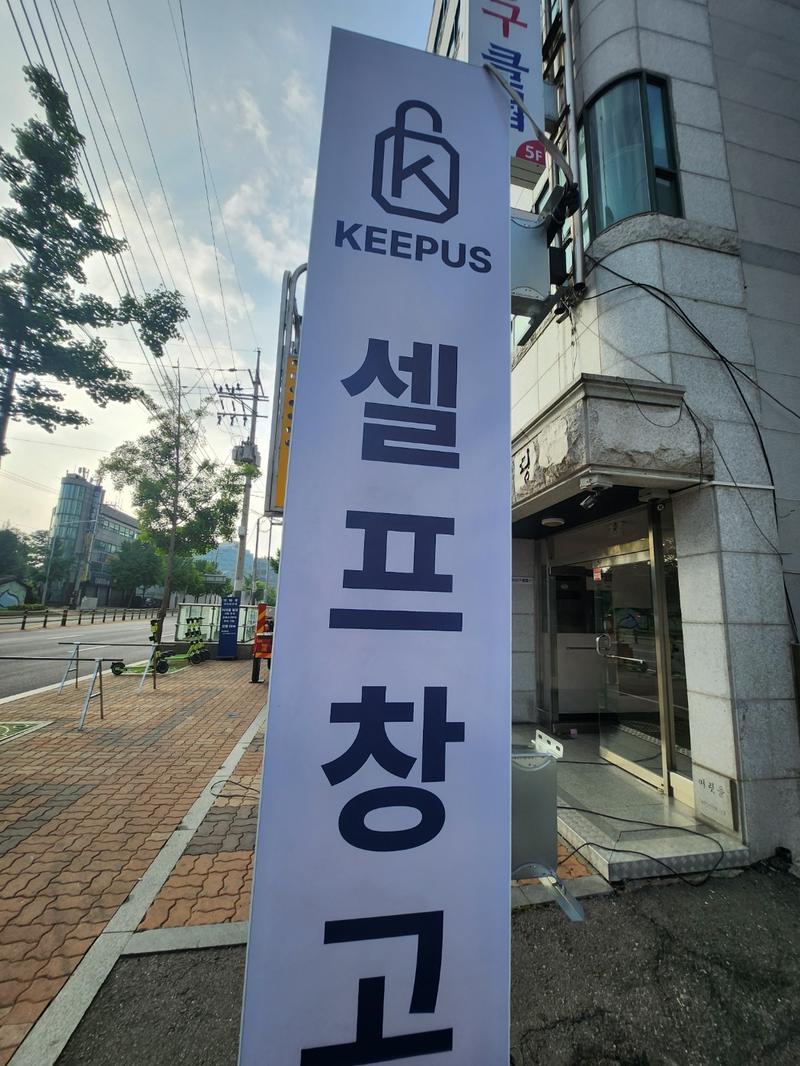 3695294320_e6mjOC3Z_7446e58b31776a4e0cf789d8457d42922286c406.jpg 이미지크게보기