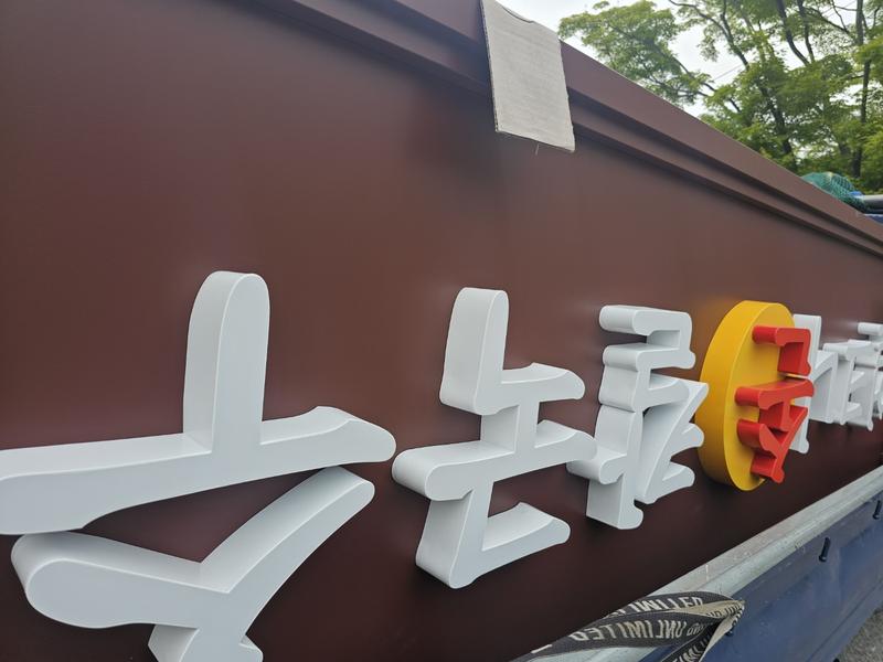 3695294320_e7bayrl6_abf515fc5d3d0188e5c08f9ffa85f5de5a10e03e.jpg 이미지크게보기